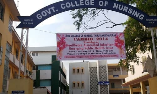 Govt. College Of Nursing, R.G.Kar Medical College And Hospital