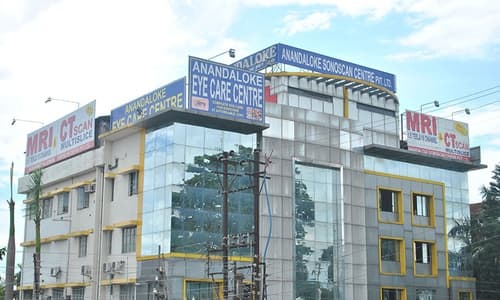 Anandaloke College Of Nursing