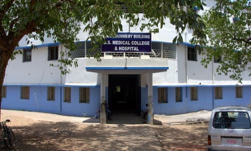 Government College of Nursing, BSMC (Bankura Sammilani Medical College)