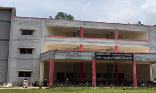 Adeshwar Nursing Institute