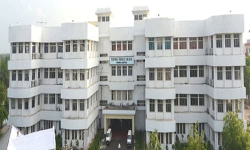 Tripura College Of Nursing