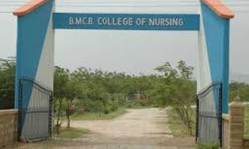 B M C B School Of Nursing