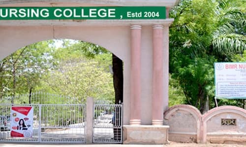 B I M R Nursing College