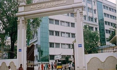 COLLEGE OF NURSING MADRAS MEDICAL COLLEGE