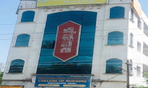 Krishnaveni College Of Nursing