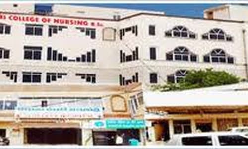 Aluri College Of Nursing