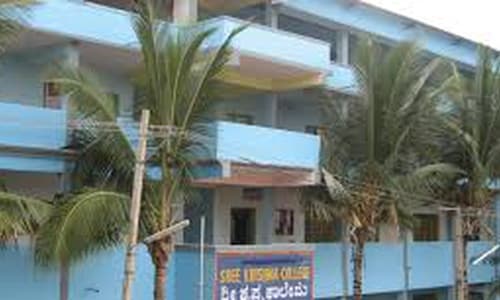 Sree Krishna College Of Nursing