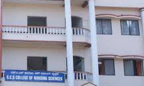 S C S College Of Nursing Sciences