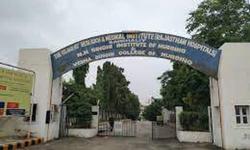 M. M. Singhi Institute Of Nursing