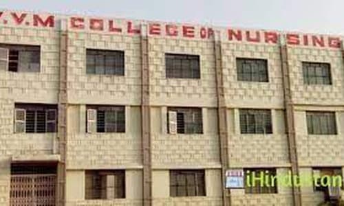 V V M Nursing College