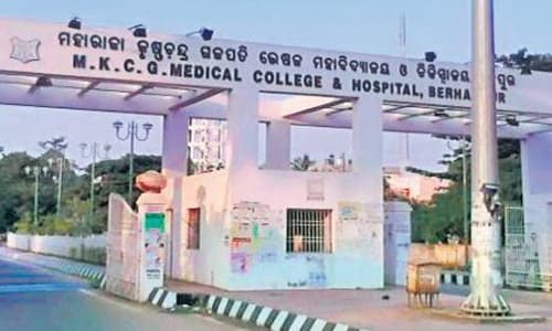 School of Nursing, MKCG Medical College Hospital