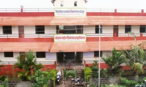 vasantrao Naik College Of Nursing