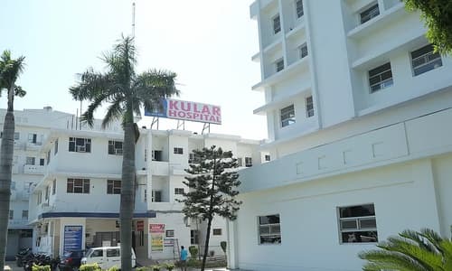 Kular College Of Nursing