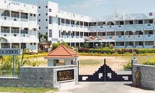 NANDHA COLLEGE OF NURSING