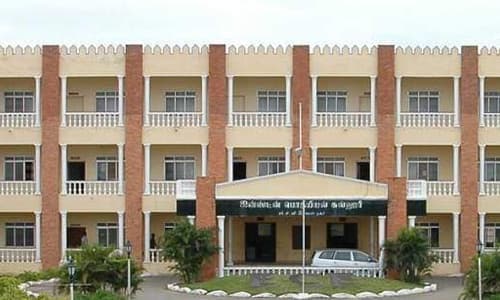 Aladi Aruna College Of Nursing