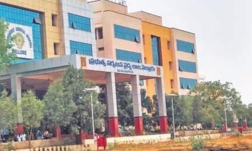 Govt. College of Nursing