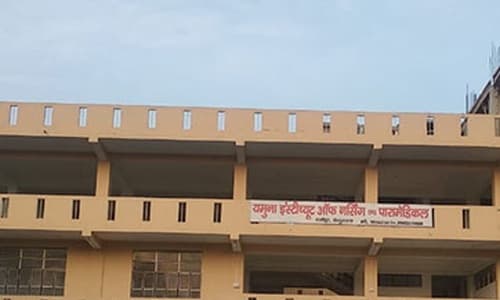 Yamuna Institute Of Nursing