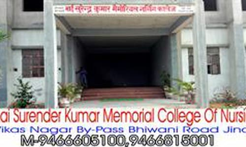 Bhai Surender Kumar Memorial College Of Nursing