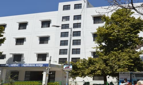 Govt. College of Nursing, M.B. Hospital