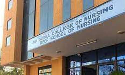 Jai Durga College Of Nursing