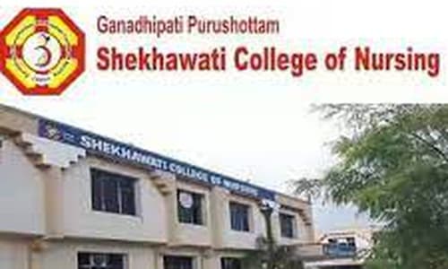 Ganadhipati Purushottam Shekhawati College Of Nursing