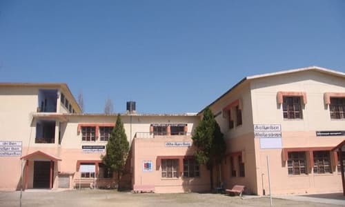 Government College Of Nursing