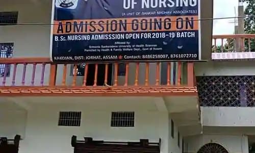 Jorhat Institute Of Nursing