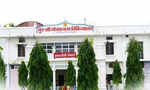 Guru Shri Goraksh Nath College Of Nursing