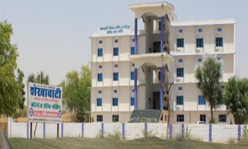 Shekhawati Medical Training Institute College Of Nursing