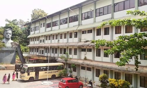 Government College of Nursing, Kozhikode