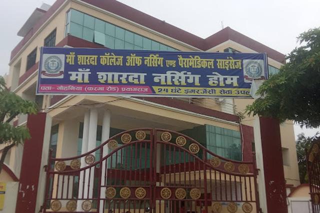 Maa Sharda College Of Nursing