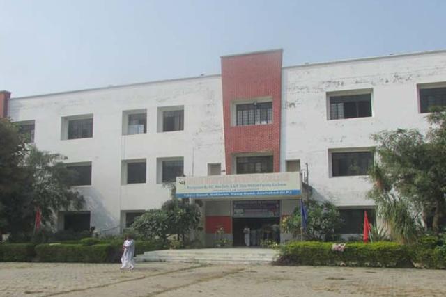 Jyoti Hospital Nursing School