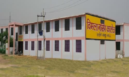 Vimla Nursing College