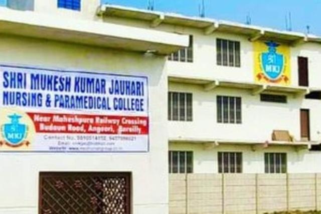 Shri Mukesh Kumar Jauhari Nursing and Paramedical College