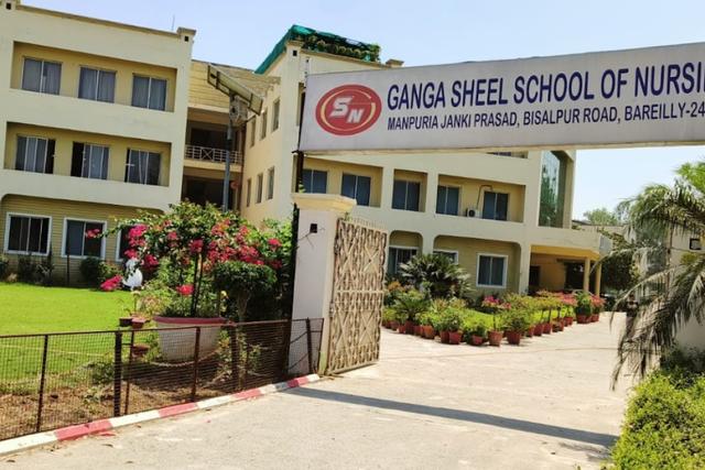 Ganga Sheel School of Nursing Bareilly