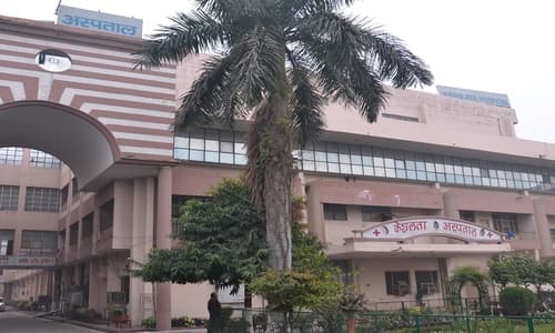 Keshlata College Of Nursing