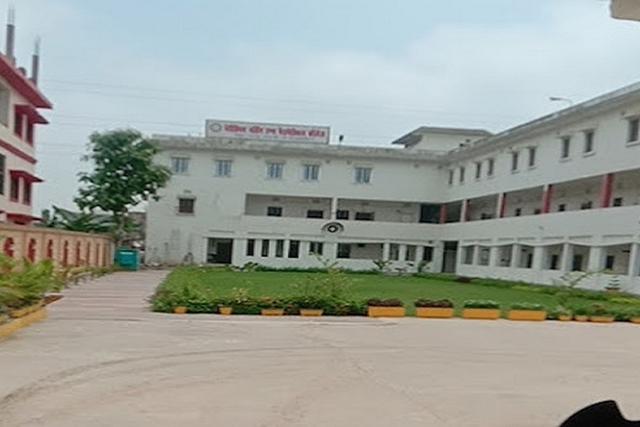 Meridian Nursing & Para Medical College