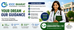 BAMS Admission in Maharashtra 2026: Eligibility, Counselling Process, Top Colleges & Admission Steps