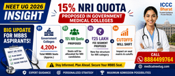 15% NRI Quota Proposed in Government Medical Colleges: Impact on NEET UG Admissions 2026