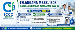 Telangana MBBS / BDS Management Quota Admissions 2026-27 – Complete Guide