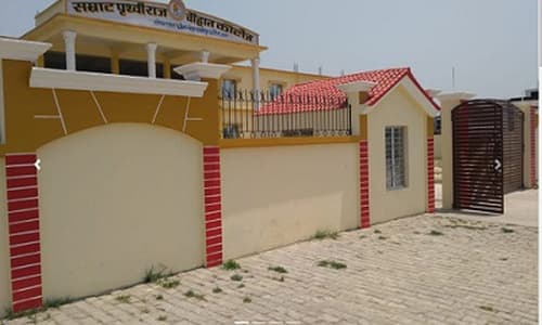 Samrat Prithviraj Chauhan College Of Nursing