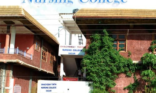 Bhagyoday Tirth Nursing College