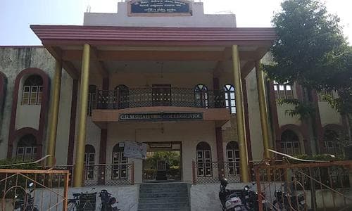 C.H.M. Shah Nursing College