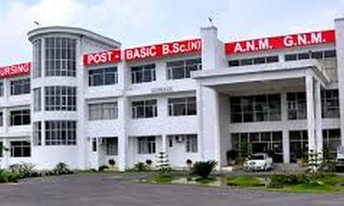 Ram Nursing College, Mandi