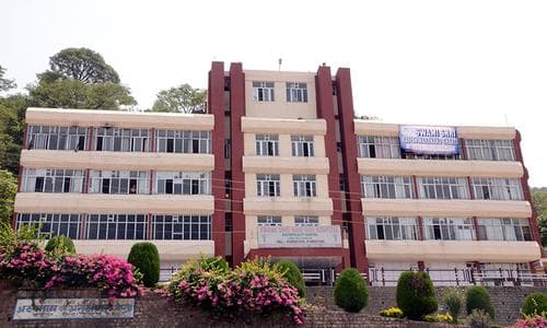Swami Shri Rajeshwaranand Bharti Nursing Training Institute, Chamba