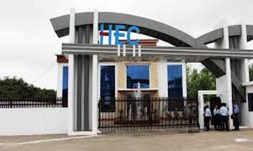 H.E.C. College of Nursing, Haridwar