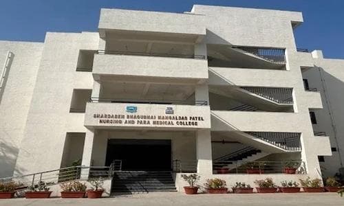 Shardaben Bhagubhai Mangaldas Patel Nursing College